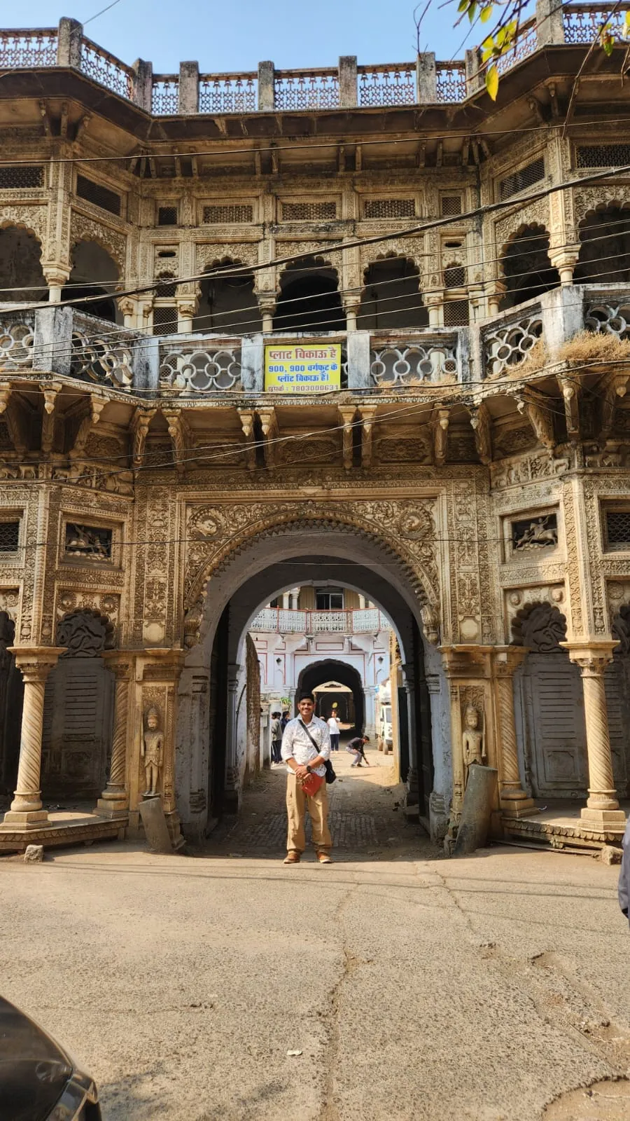 Jabalpur Unheard: A Heritage Walk image 2